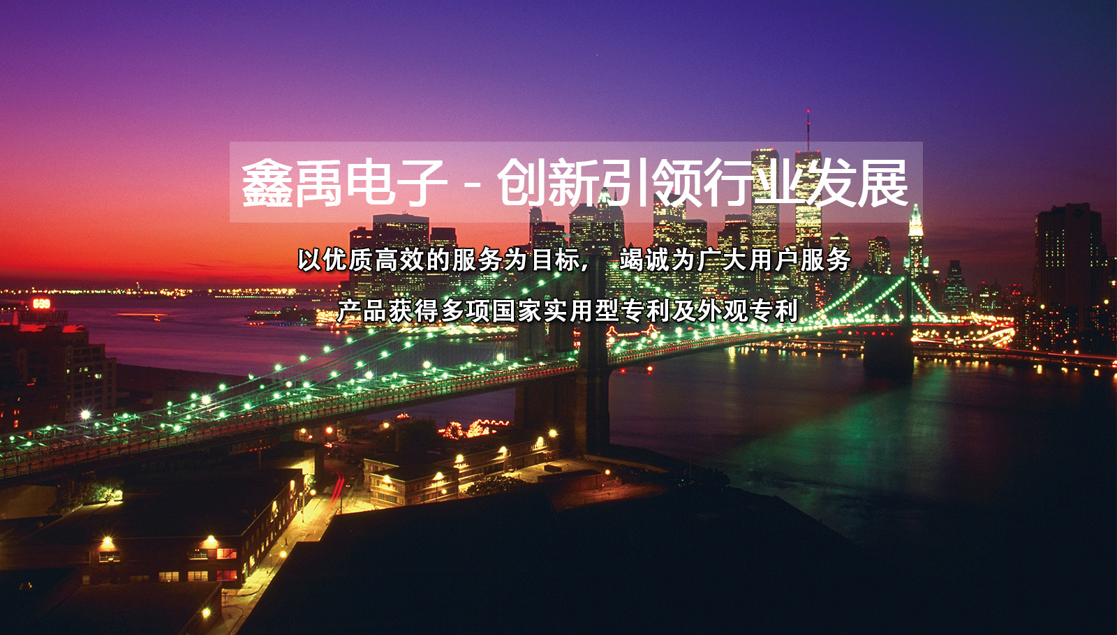 女的被艹的哇哇哇的一声福州led灯具